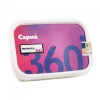 САРМА 360 Лёгкая Мелисса, 120 гр