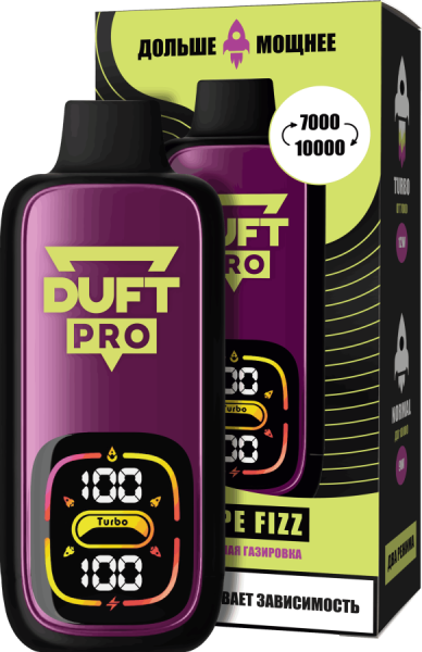 DUFT PRO 10000 Grape Fizz