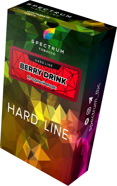 Spectrum Hard Line Berry Drink (Ягодный Морс), 40 гр