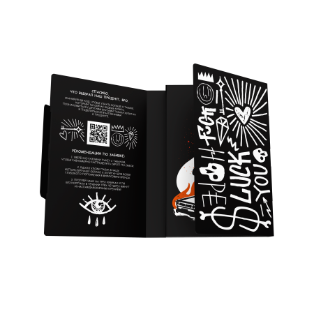 HLGN - Turbo (Арбузно-дынная жвачка), 30 гр