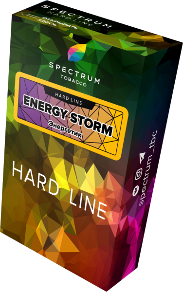 Spectrum Hard Line Energy Storm (Энергетик), 40 гр