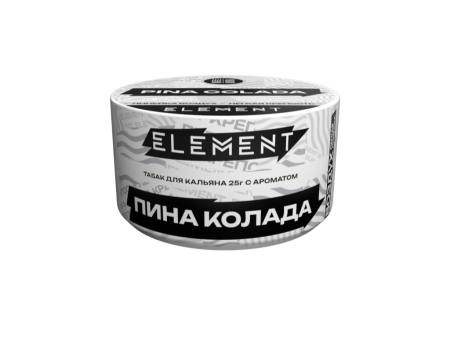 Element Воздух Пина колада (Pina Colada) Б, 25 гр