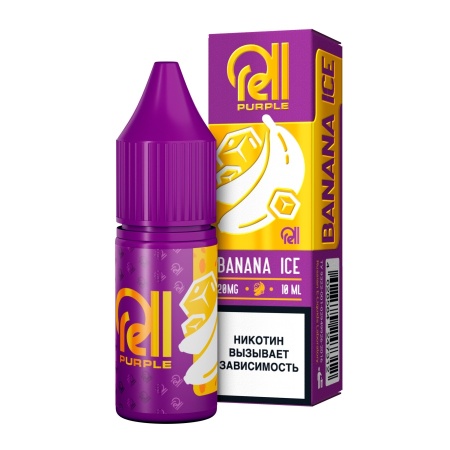 RELL Purple Banana 10 мл 20 salt