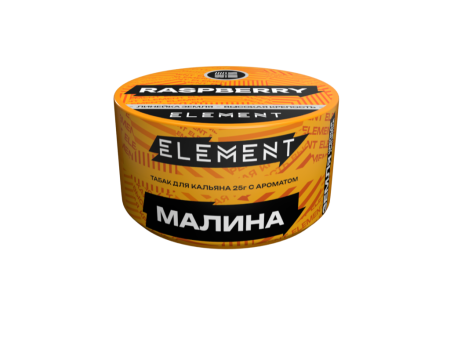 Element Земля Малина (Raspberry) Б, 25 гр