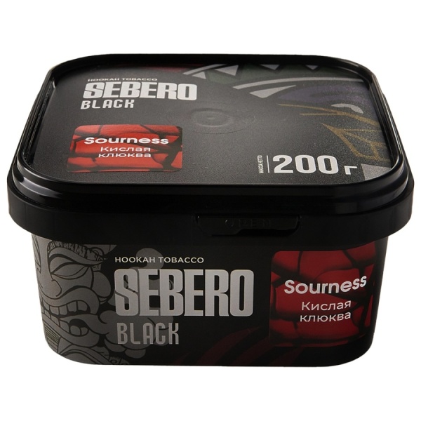 Sebero Black с ароматом Кислая клюква (Sourness), 200 гр