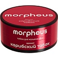 Morpheus 25 гр Morpheus 25 гр