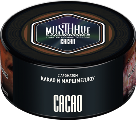 Must Have Cacao (Какао и Маршмеллоу), 125 гр