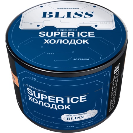 BLISS Холодок, 40 гр