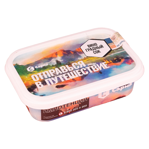 Сарма Виноградный сок, 120 гр