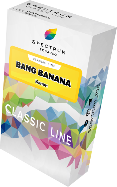 Spectrum Classic Line Bang Banana (Банан), 40 гр