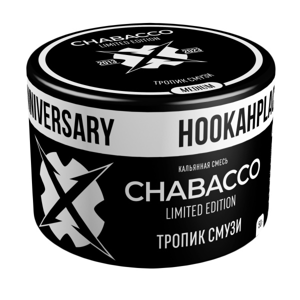 Chabacco Medium Tropic Smoothie (Тропик Смузи), 50 гр