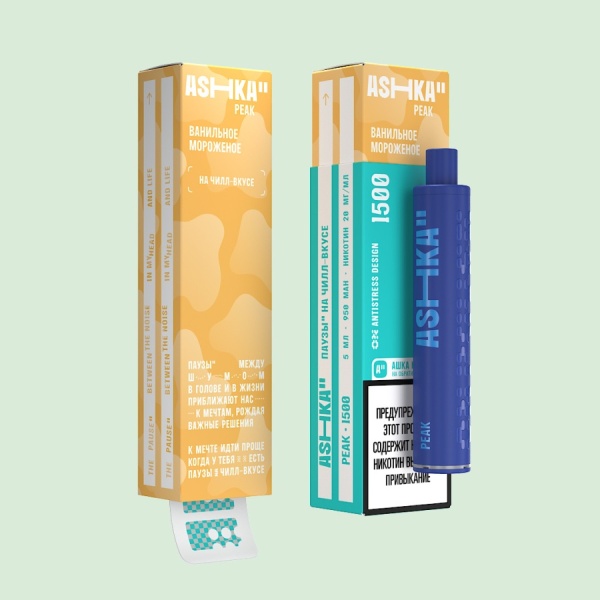ASHKA PEAK 1500 Ванильное мороженое