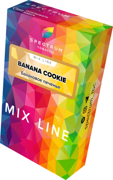 Spectrum Mix Line Banana Cookie (Банановое Печенье), 40 гр