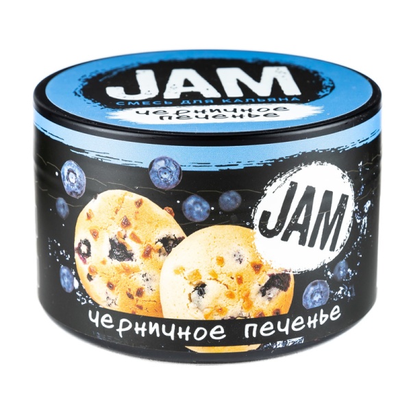 JAM БМ Черничное печенье, 50 гр