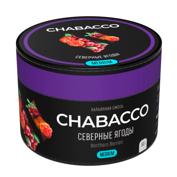 Chabacco Medium Northern Berries (Северные Ягоды) Б, 50 гр