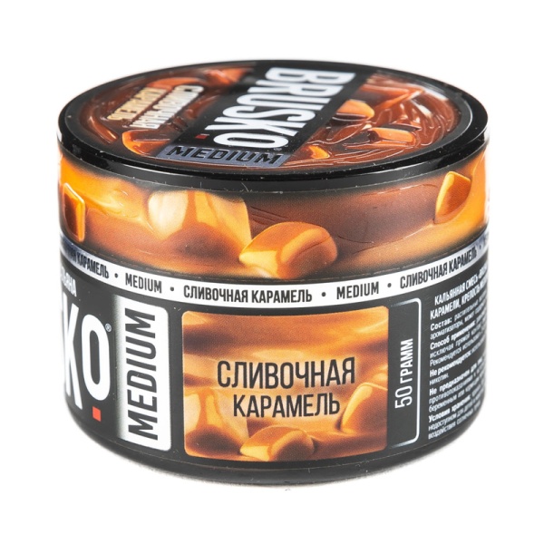 Brusko Medium Сливочная Карамель 50 гр