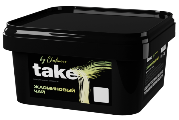Take - Жасминовый чай , 200 гр