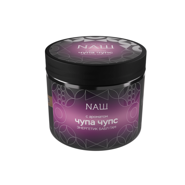 NAШ Чупа Чупс R, 200 гр