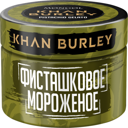 KHAN BURLEY Pistachio Gelato (Фисташки, сливочный крем), 40 гр