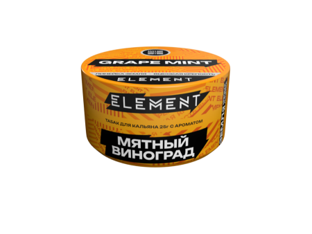 Element Земля Мятный Виноград (Grape Mint) Б, 25 гр