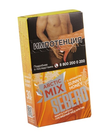 Sebero Arctic Mix Sunny Honey (Манго, тархун, гречишный мёд, арктик), 30 гр