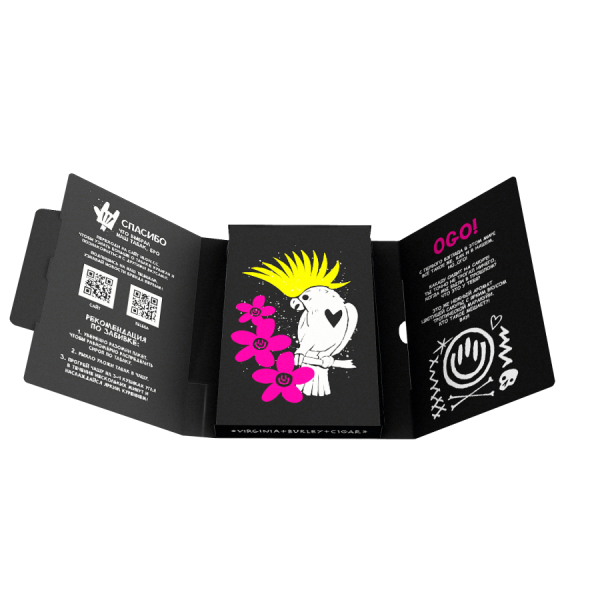 HLGN - OGO (Сакура-Маракуйя), 30 гр