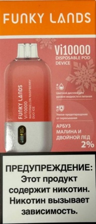 Funky Lands Vi10000 Watermelon Raspberry Duo Ice (Арбуз Малина Двойной Лед)