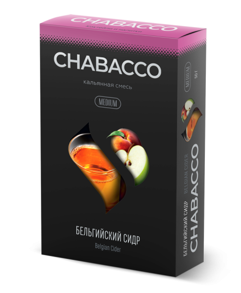 Chabacco Medium Belgian Cider (Бельгийский Сидр), 50 гр