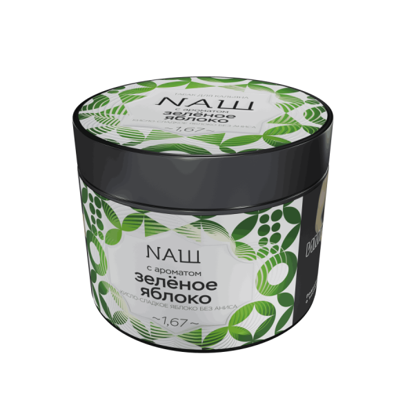 NAШ Зеленое Яблоко, 200 гр