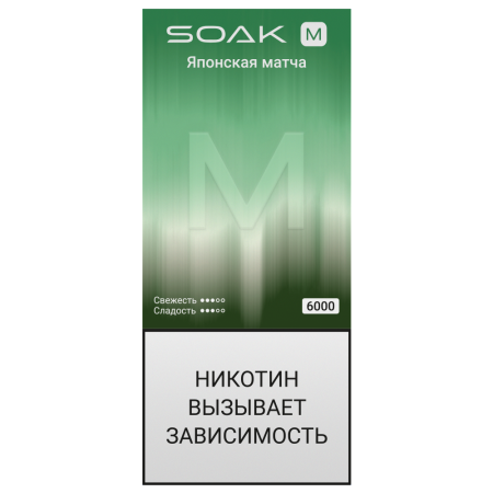 SOAK M New Japanese Matcha (Японская матча)