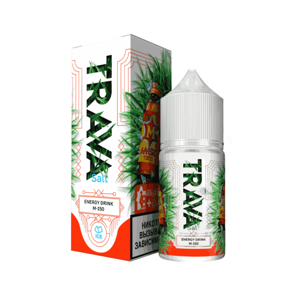 Trava Salt 30мл, Энергетик М150-Лёд (Energy Drink M150)
