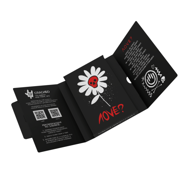 HLGN - Love (Смородина-Ромашка), 30 гр