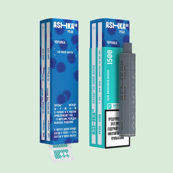ASHKA PEAK 1500 Черника