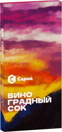 Сарма Виноградный сок, 40 гр