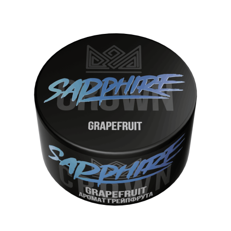 Sapphire Crown с ароматом Grapefruit (Грейпфрут), 25 гр