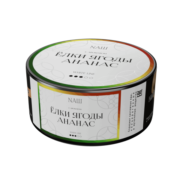 NAШ White Ёлки ягоды ананас, 100 гр