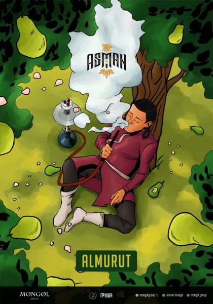 Asman Almurut (Груша), 100 гр