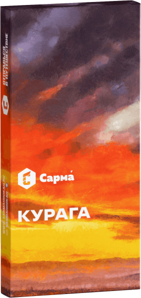 Сарма Курага, 40 гр