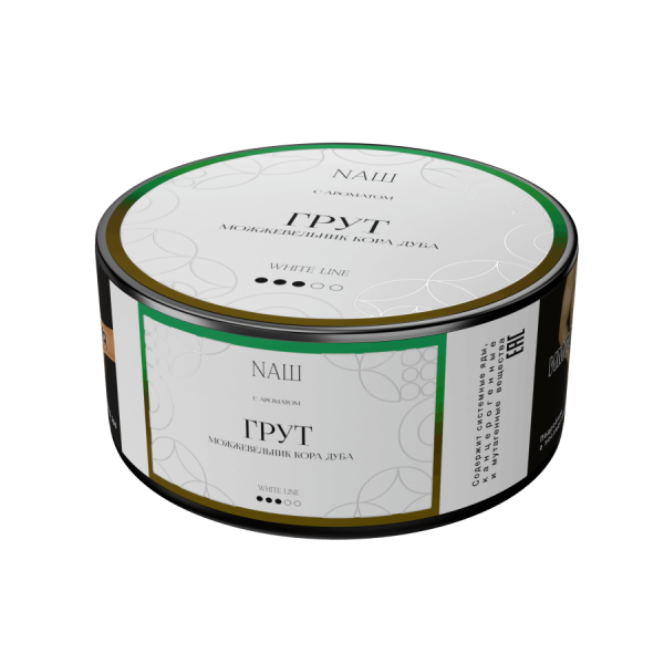 NAШ White Грут, 100 гр