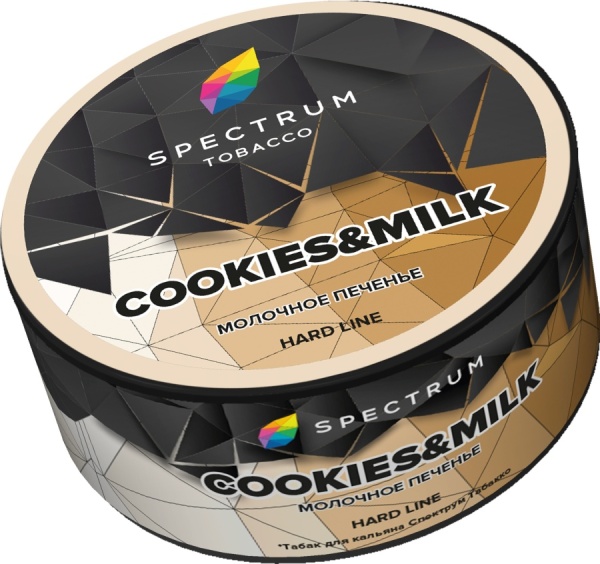 Spectrum Hard Line Cookies & Milk (Молочное Печенье), 25 гр