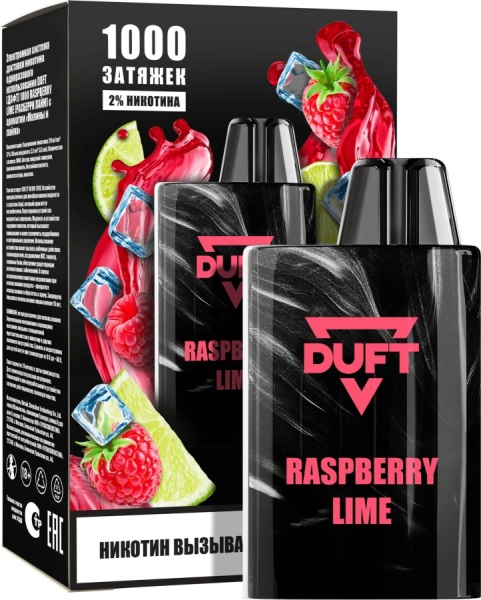 DUFT 1000 Raspberry Lime