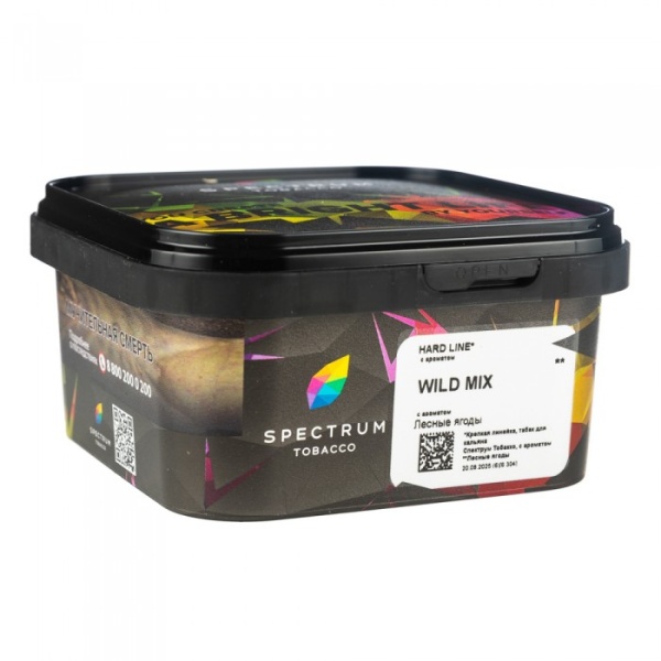Spectrum Hard Line Wild Mix (Лесные ягоды), 200 гр