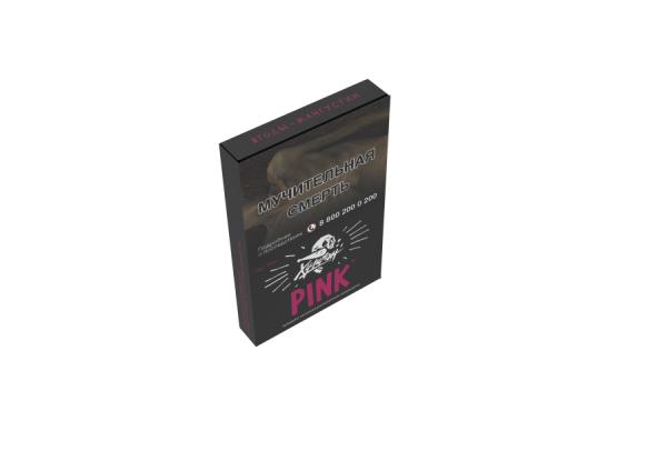 Хулиган - Ягоды-Мангустин (Pink), 30 гр