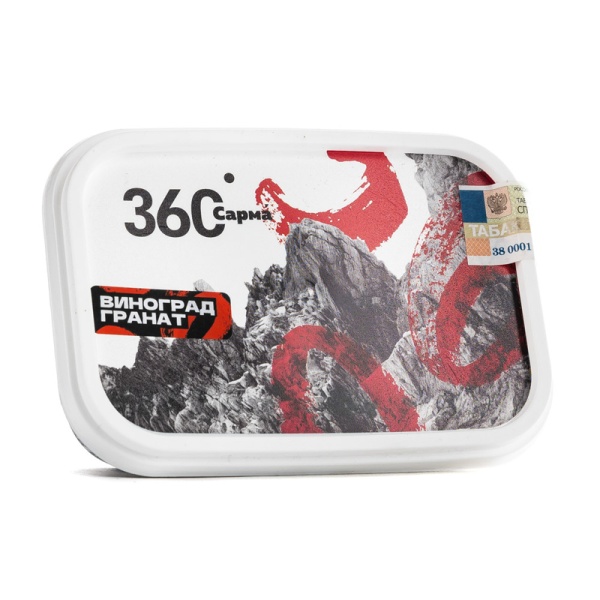САРМА 360 Виноград-гранат, 120 гр