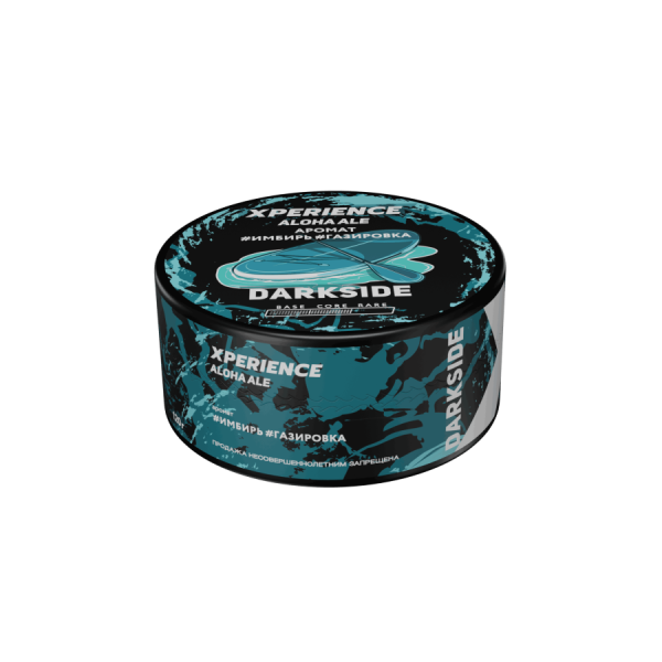 Xperience by Darkside #3 Aloha Ale, 120 гр - имбирь, газировка
