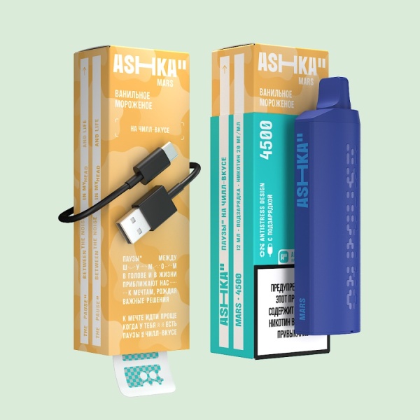 ASHKA MARS 4500 Ванильное мороженое