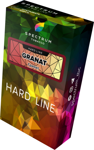 Spectrum Hard Line Granat (Гранат), 40 гр