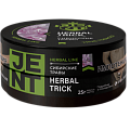 Herbal Line 25 гр Herbal Line 25 гр