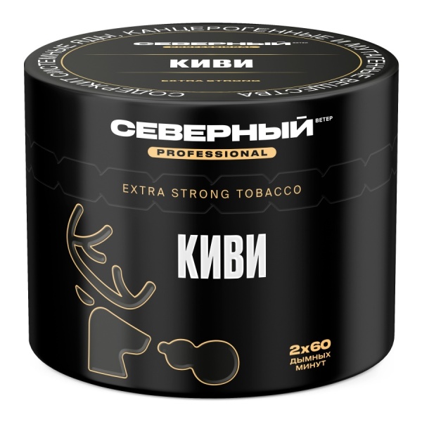 Ветер Северный Professional Киви, 40 гр