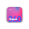 САРМА 360 Лёгкая Клубника, 200 гр